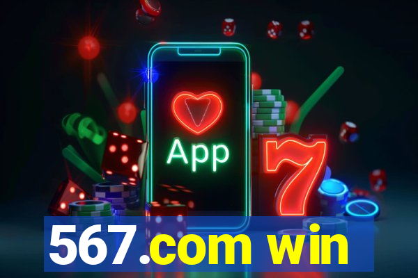 567.com win